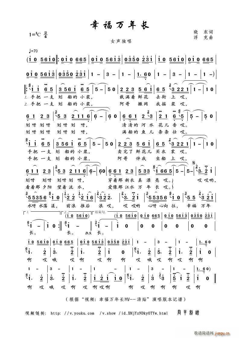 ҸfL ҕl ҸfLMV N (ʮּ)1