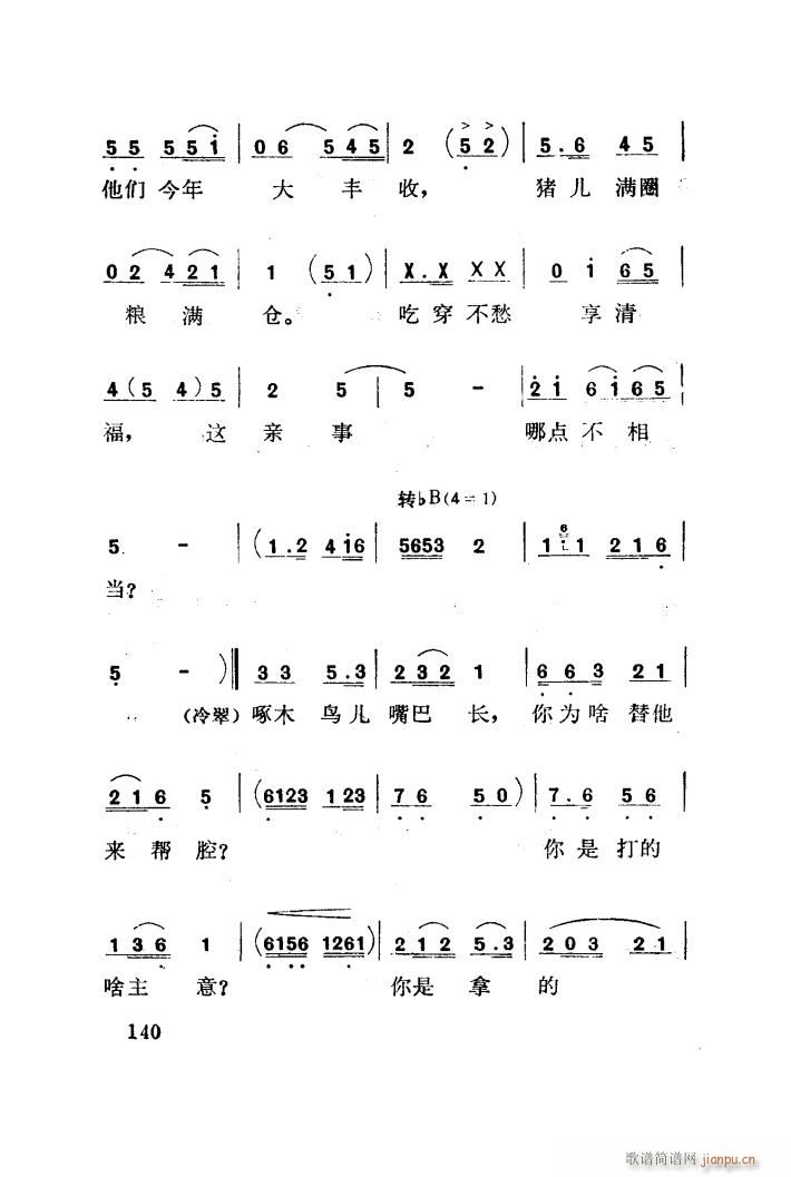 t÷X 脡 051 100(ʮּ)17