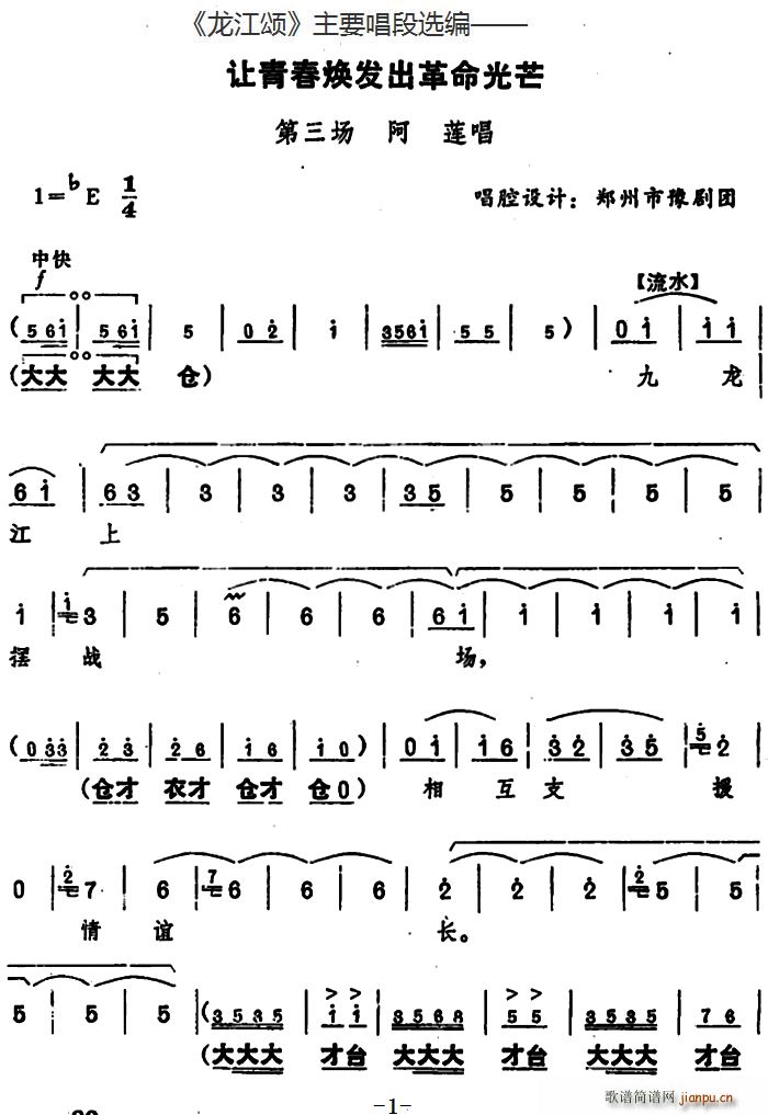  Ҫx ׌ഺl(f)â  ɏ ǻO(sh)Ӌ(j) ԥF(tun)(ԥV)1