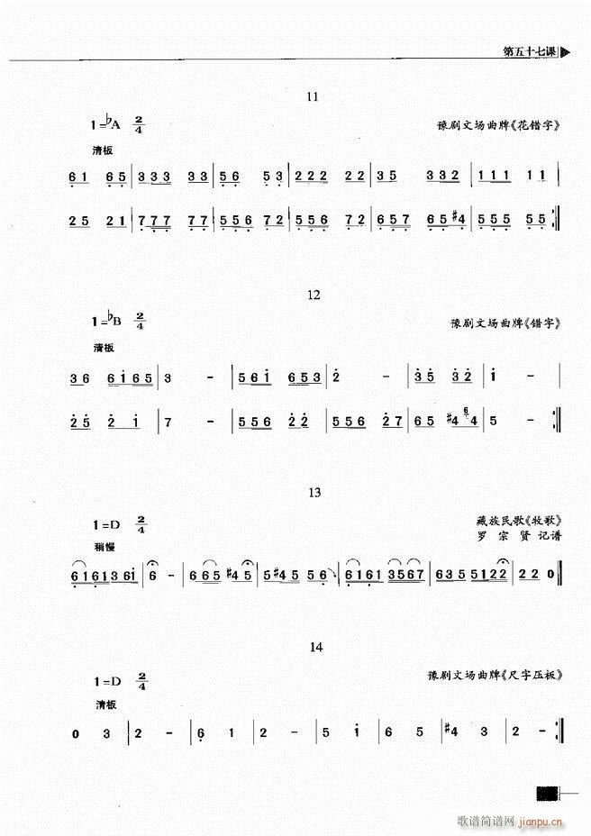 ҕA(ch)̳301 366(ʮּ)35