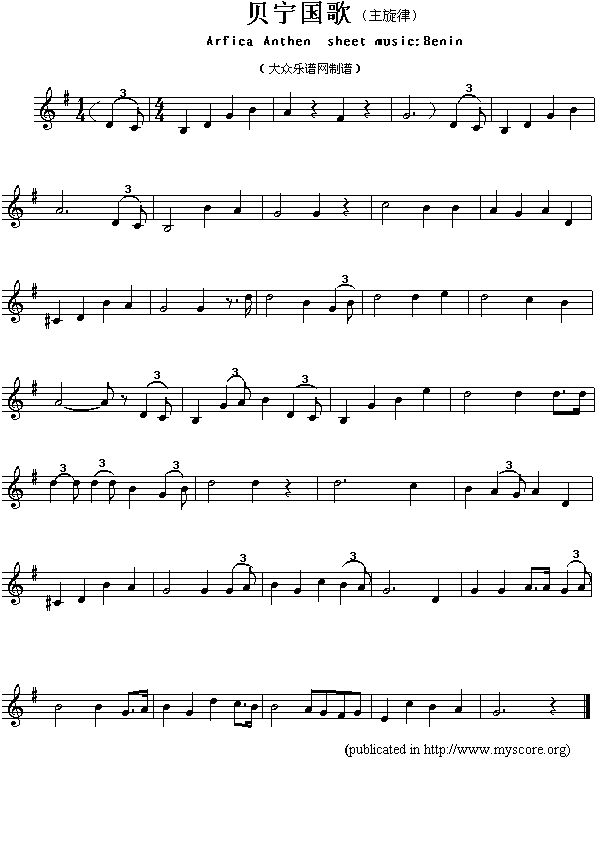 ؐ(gu)裨Arfica(V)1