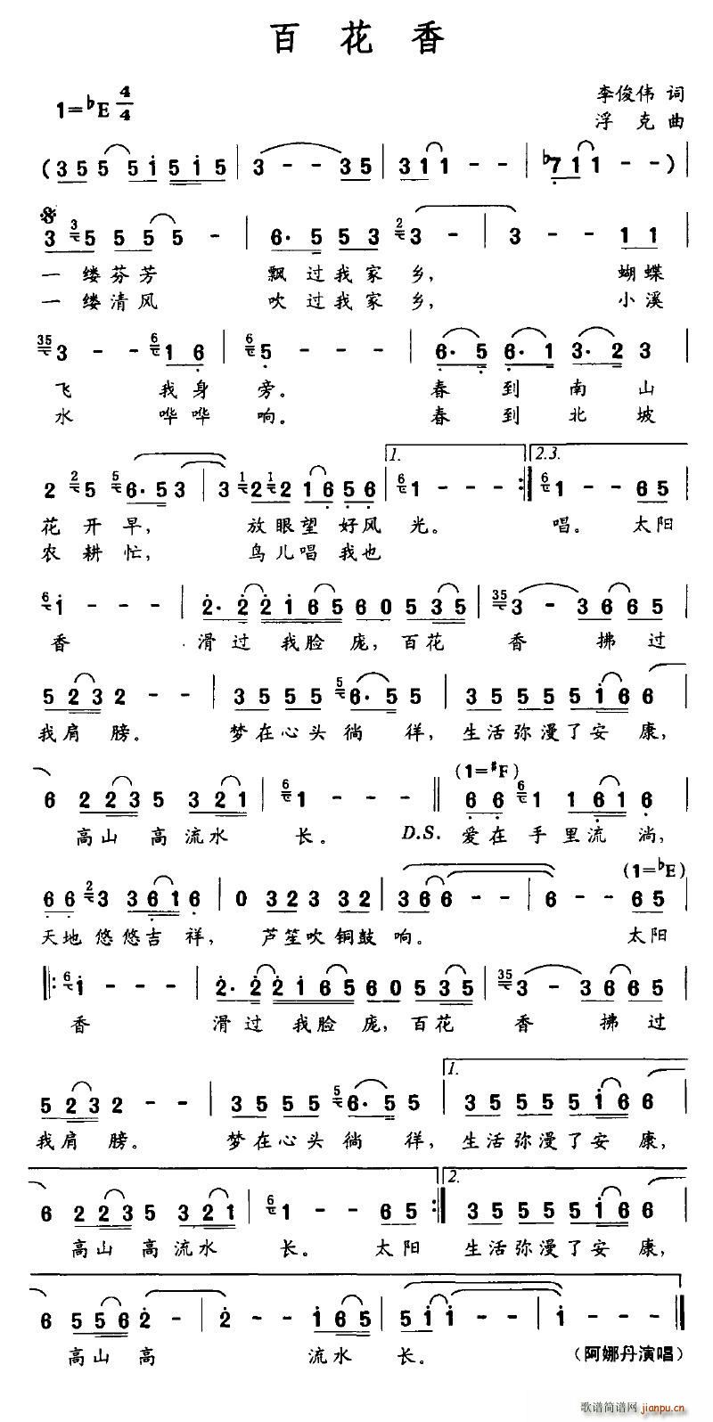 ٻ(ָV)1