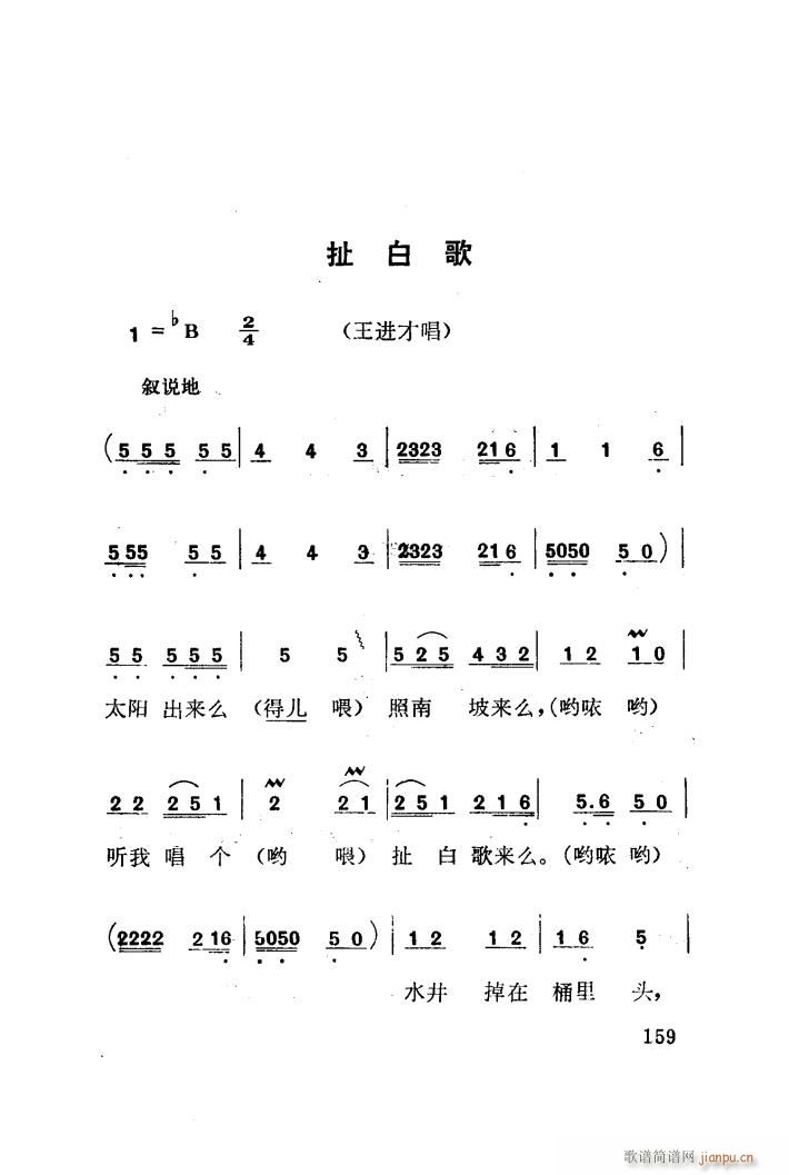 t÷X 脡 051 100(ʮּ)36