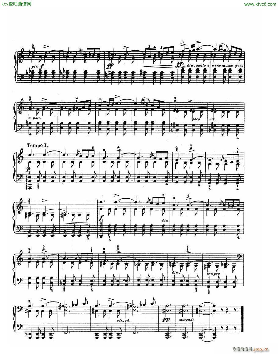 Grieg Lyric Pieces Op 47(V)11