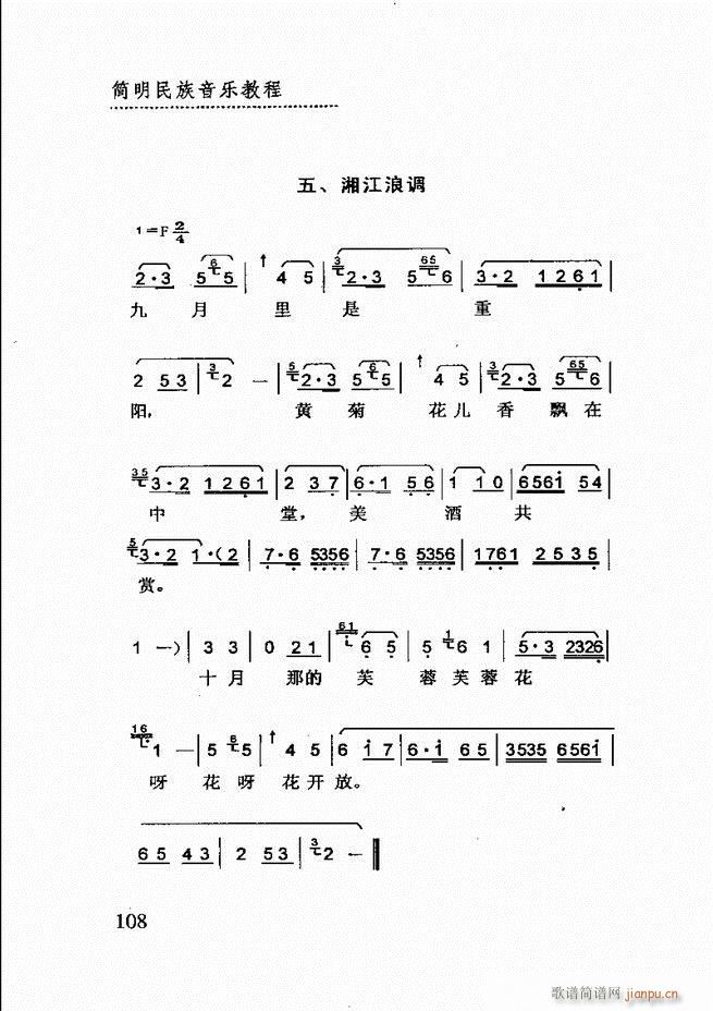 (jin)̳ 61 120(ʮּ)48