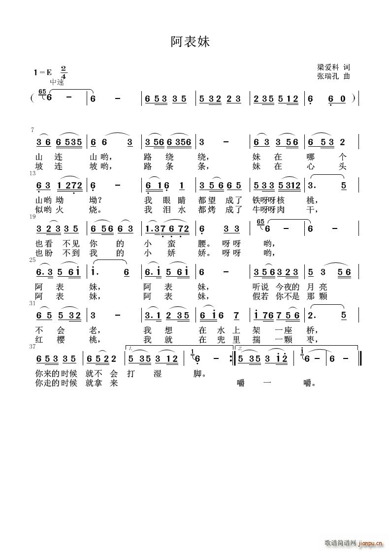 (ָV)1