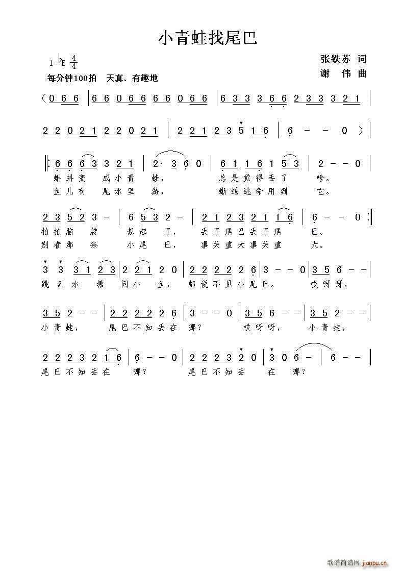 Сβ(ָV)1