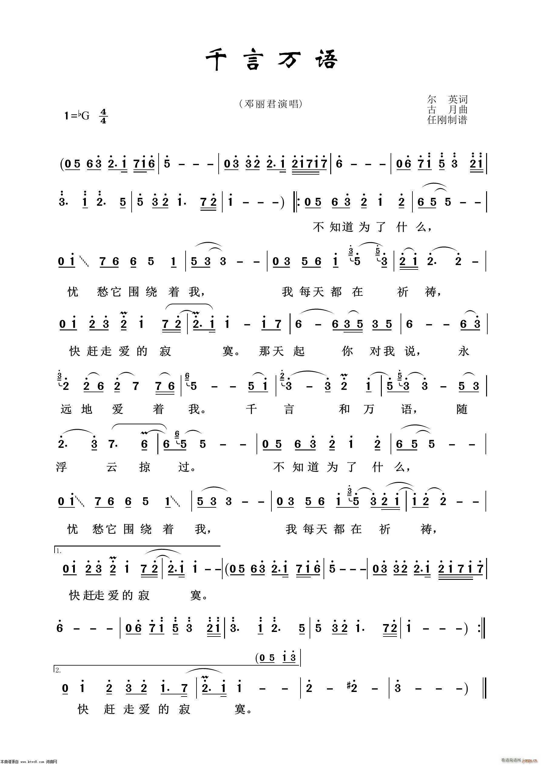 ǧf(wn)Z(y) ͨ׸100(ʮּ)1