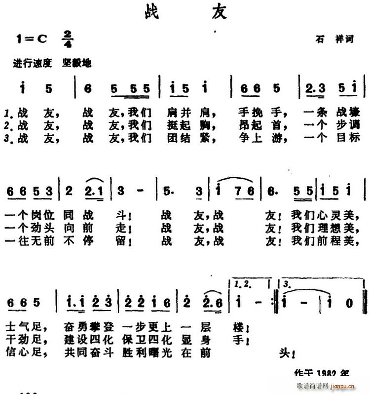 (zhn) (ָV)1