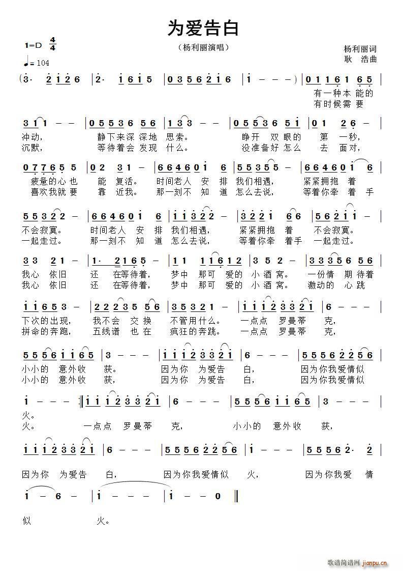 (i)(ָV)1