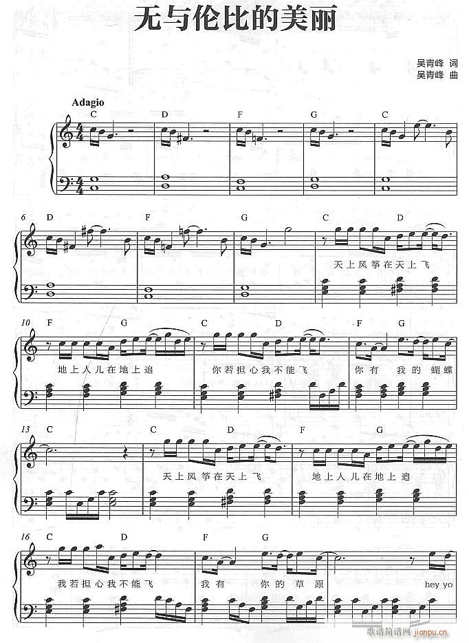 ocȵ1(V)1