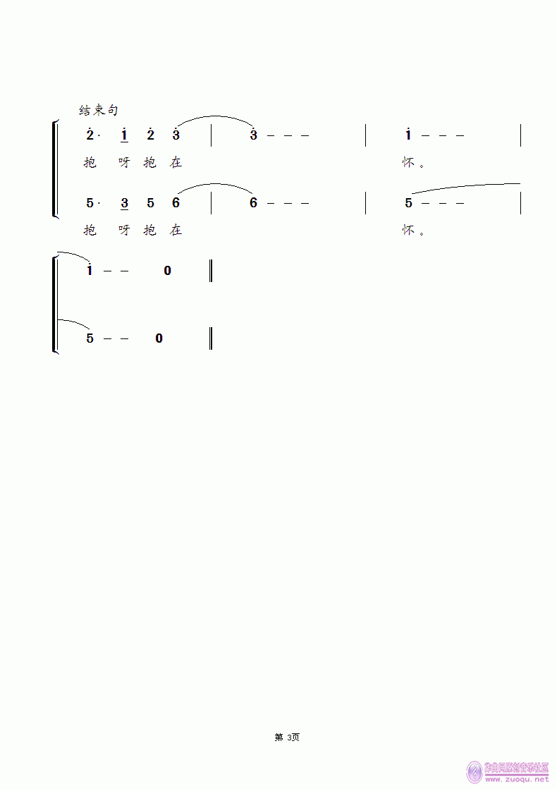 ɽ(ָV)1