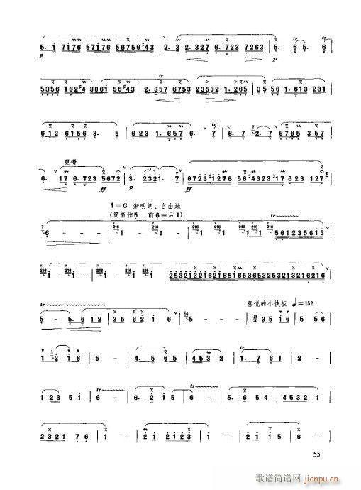 41-61(ѺV)15