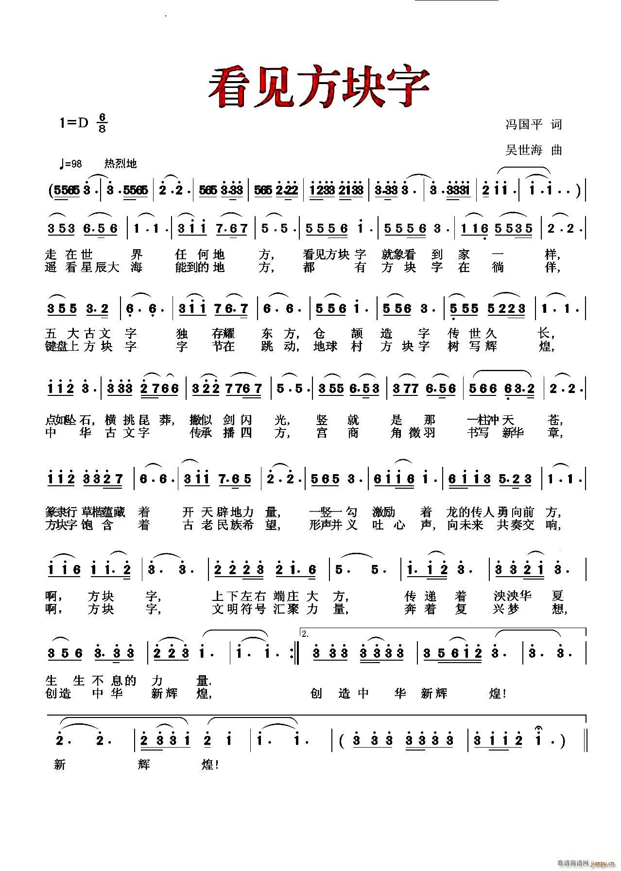 ҊK(ָV)1