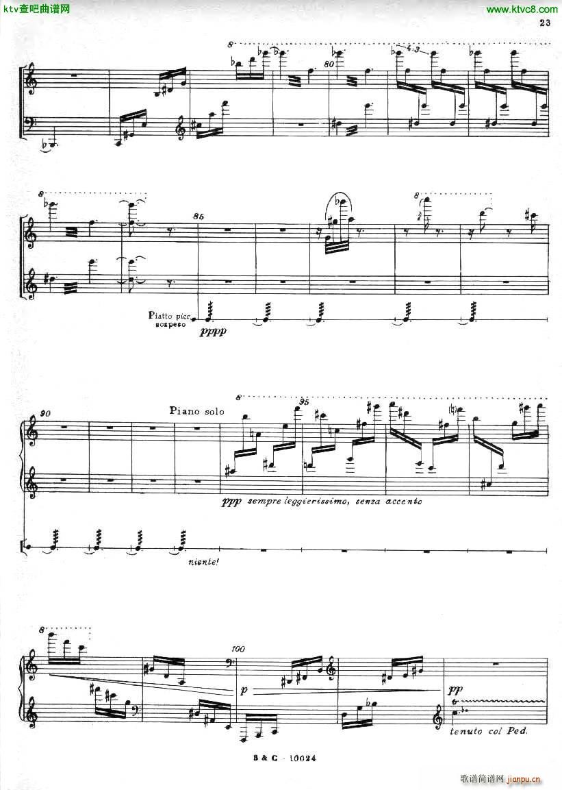 Ginastera Piano concerto No 1 part 1(V)23