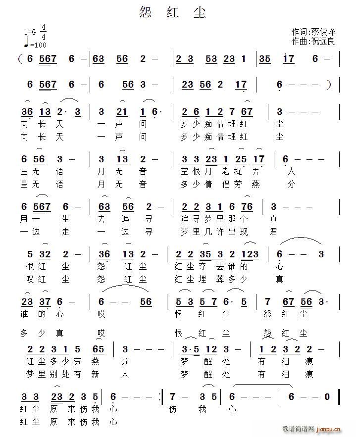 Թtm(ָV)1