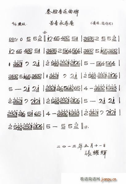 ǻ(l) (ʮּ)1