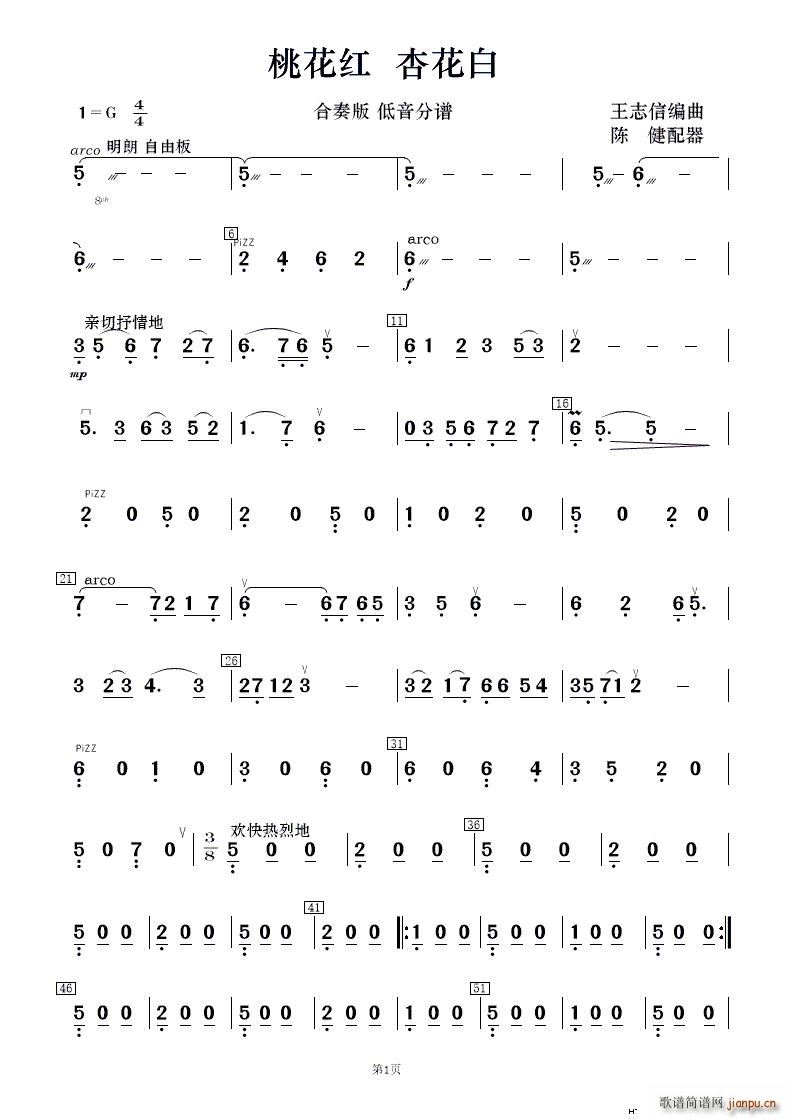 һtӻ 񘷺(V)12