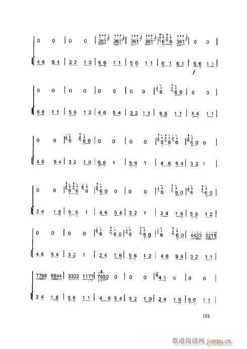 ӻ̳101-105(ѺV)1