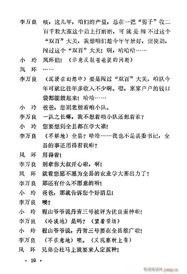 ɽ(ָV)10