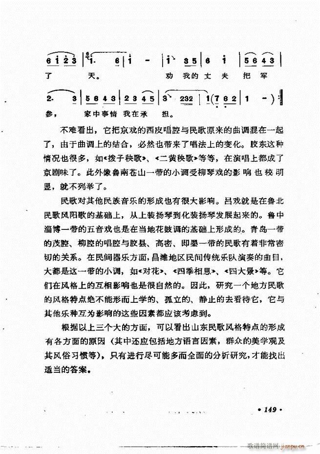質cӖ(xn) Փ  121 184(ʮּ)29