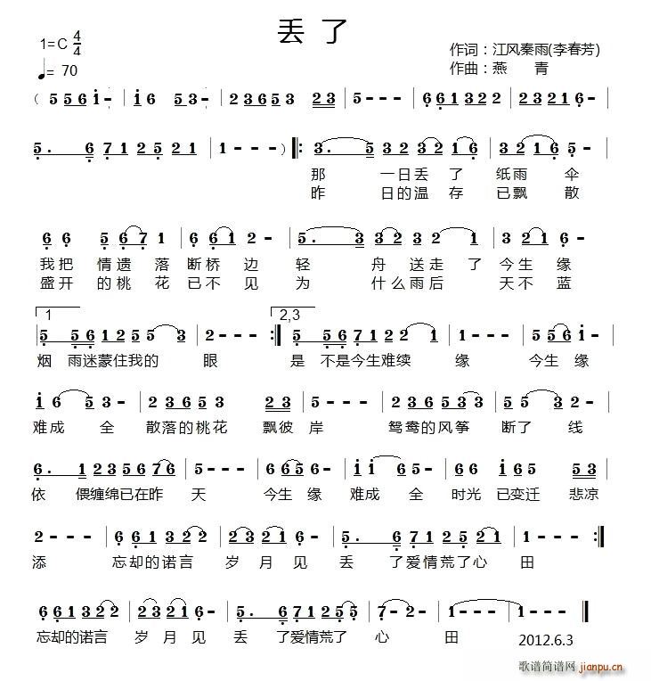 G(ָV)1
