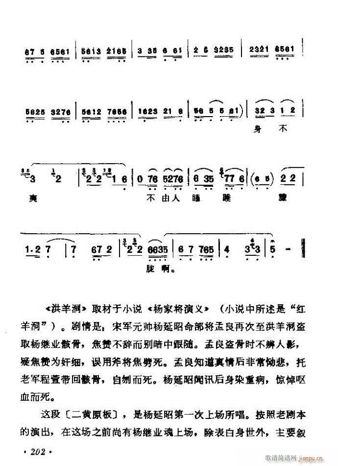 ǻx ϼ 181 240(V)22