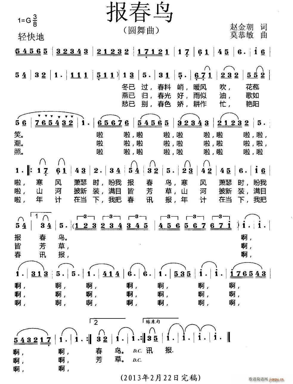 (bo)B(nio)(ָV)1