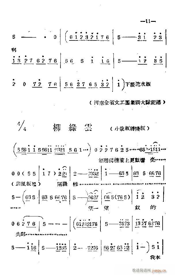 ϰ Ŀ1 40(ԥV)15