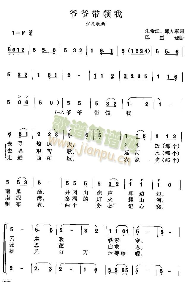 I(lng)()1