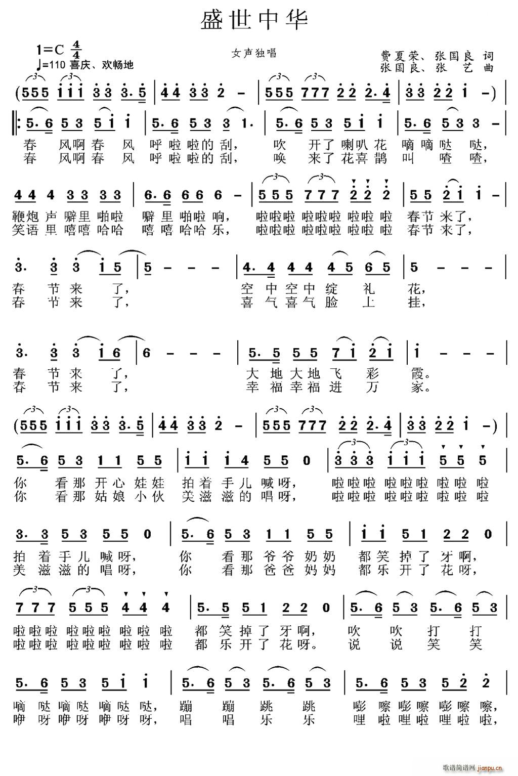 ʢA MĘs (ʮּ)1