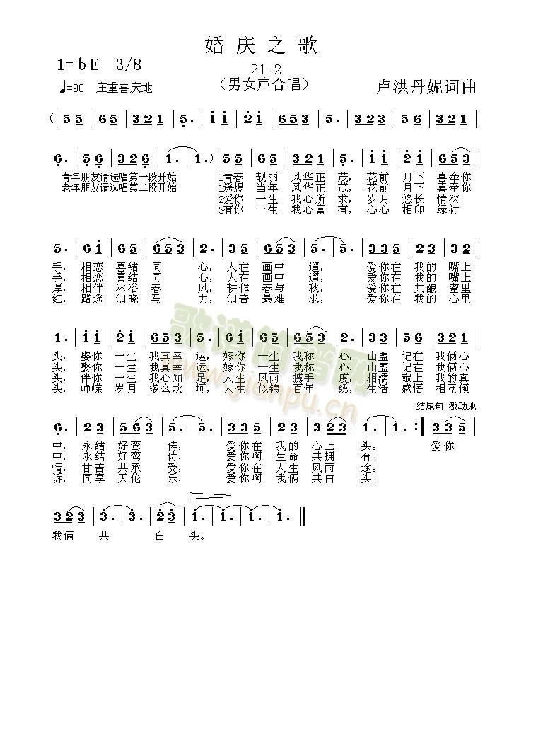 A21-2(ָV)1