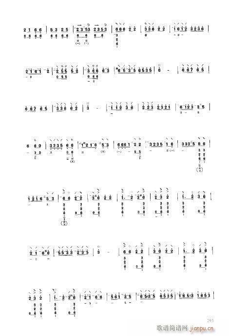 ý̳281-300(V)13