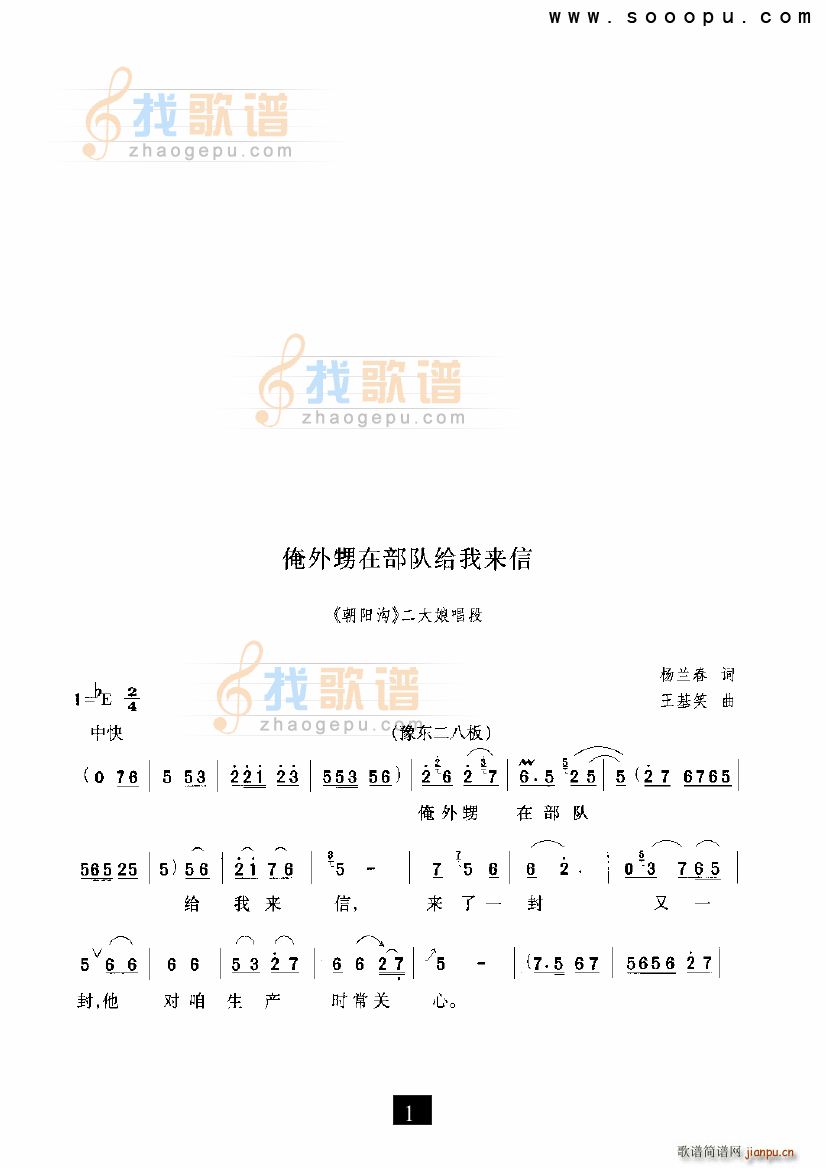 ڲ(du)oҁ ꖜ F(xin)(ʮּ)1