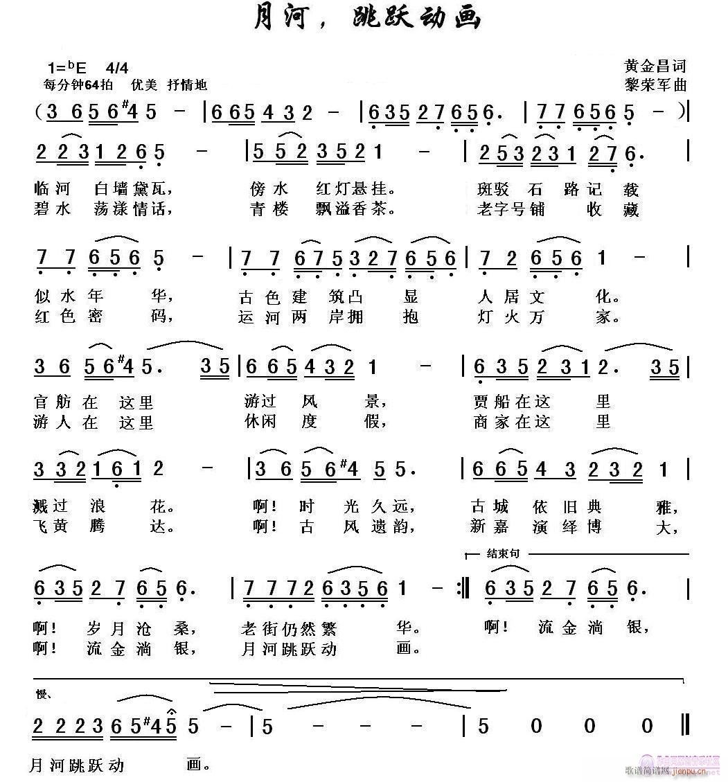 SӮ(ָV)1