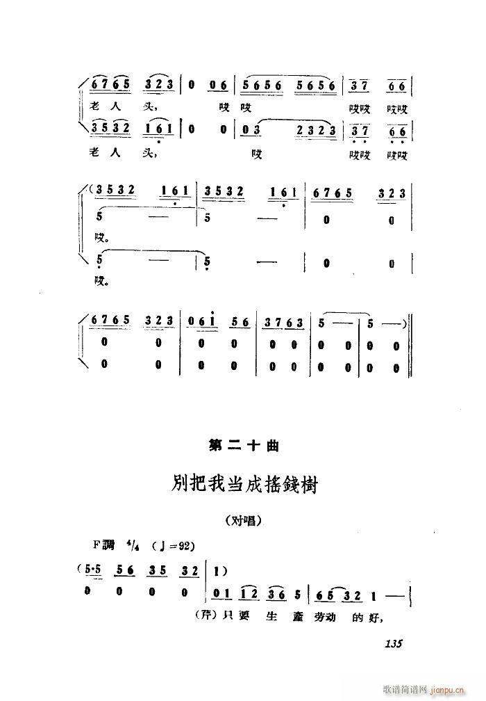 СڽY(ji) 脡 ȫ 051 100(ʮּ)13