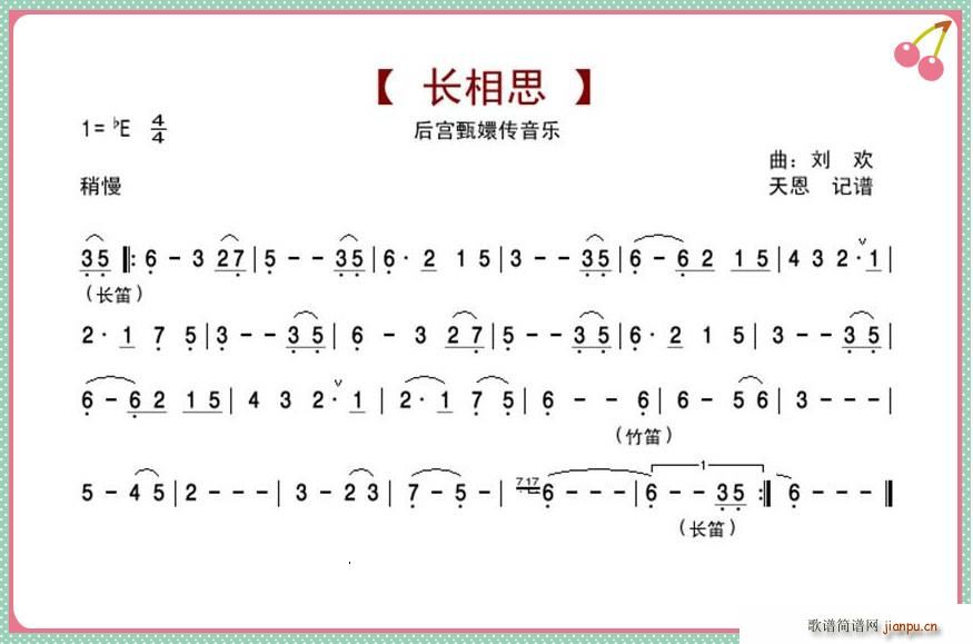 L˼ mւ(ʮּ)1