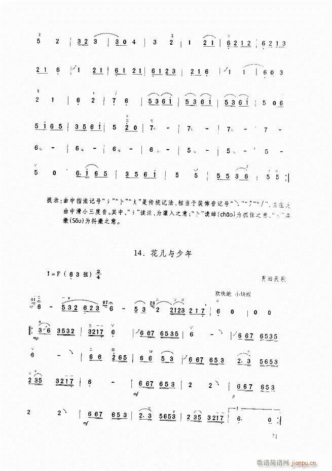 A̳ A̳ ӆ61 120(V)11