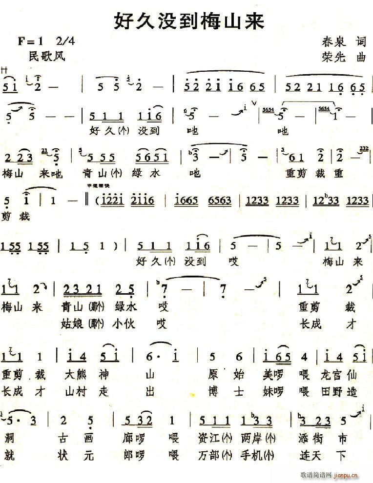 þÛ]÷ɽ(ָV)1