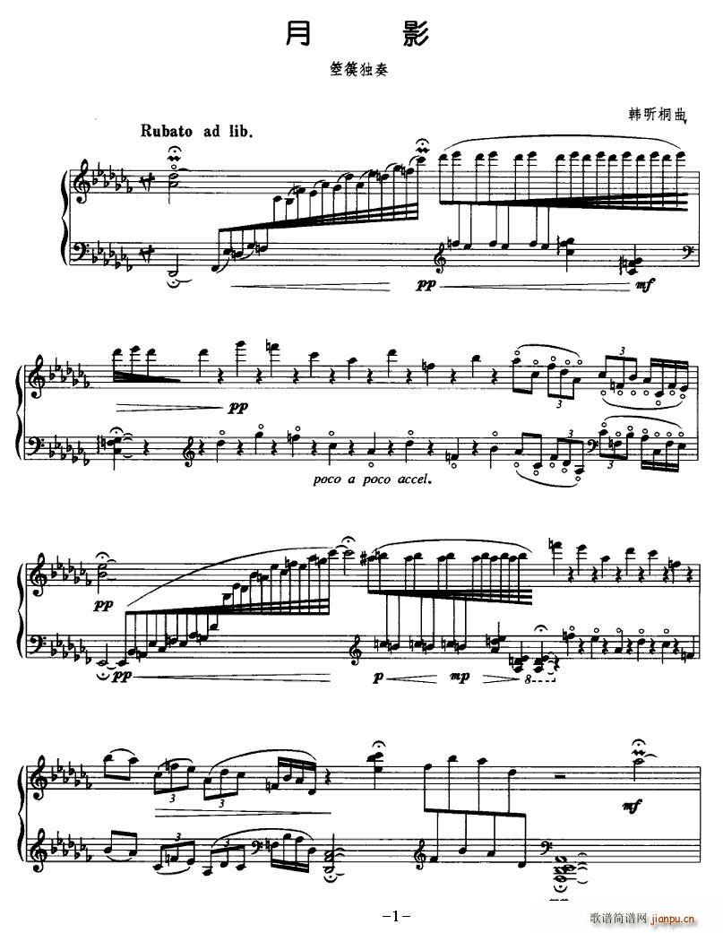 Ӱ(ָV)1