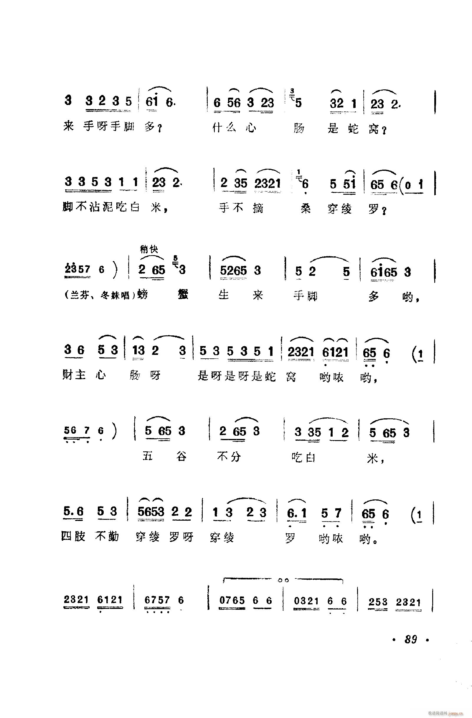脡㳪ǻ 051 100(ʮּ)49