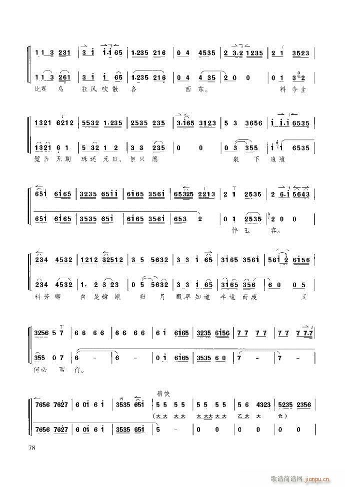 ̳ c(x)61 120(ʮּ)18