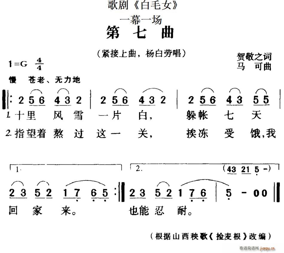 脡 ëŮ ȫ֮ һĻһ(chng)(ʮּ)1