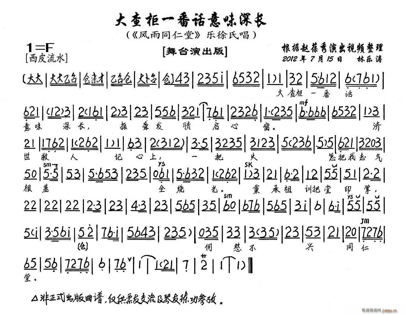 һԒζL(ʮּ)1