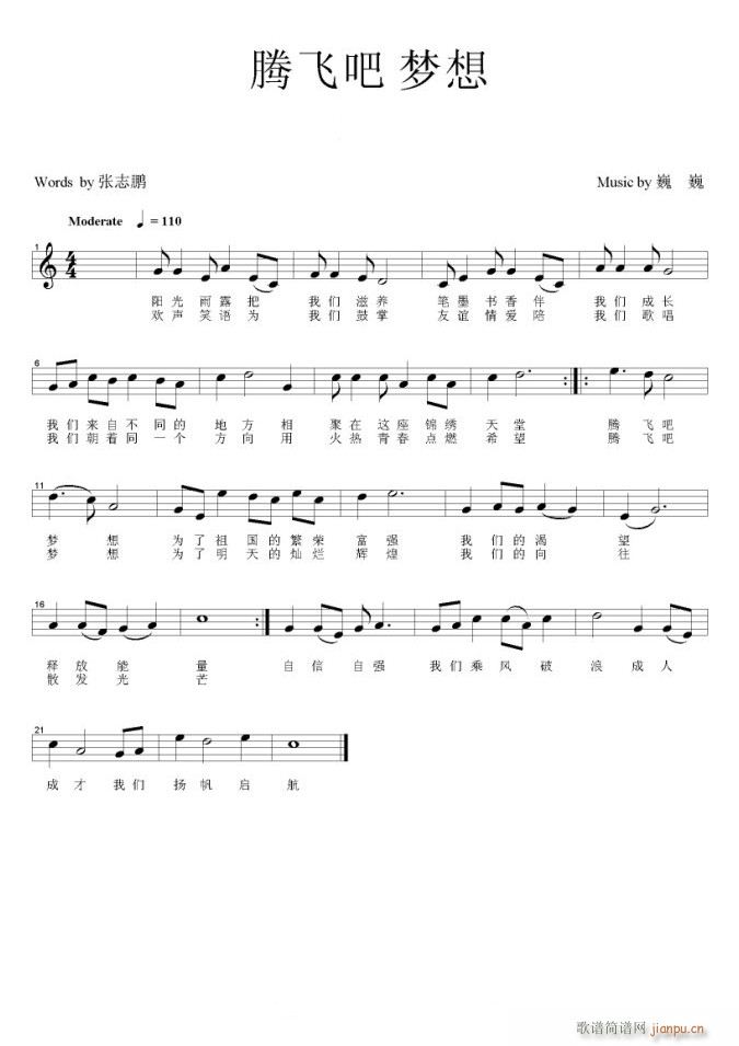 vwɉ(ָV)1