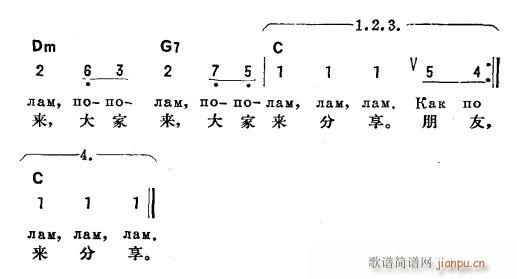ҁ hpZ 2(ʮּ)1