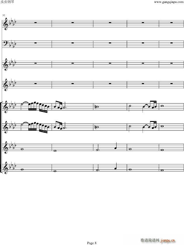 pͯf(xi)Concerto(ϳV)8