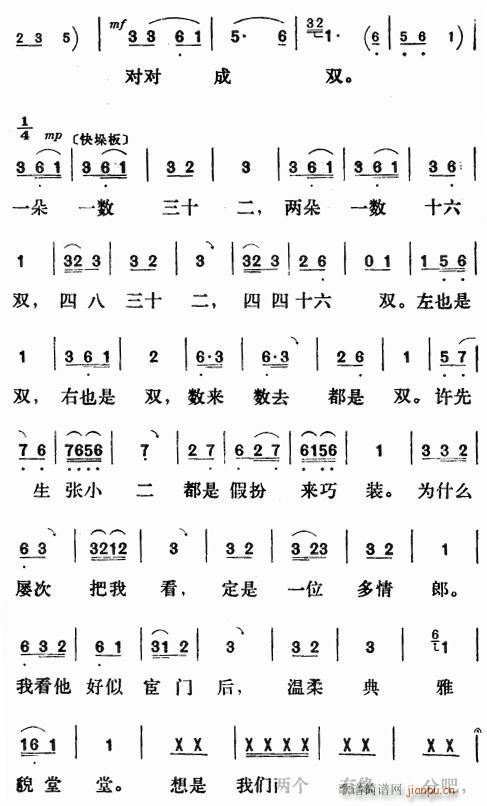 ճp[Pu(ʮּ)3