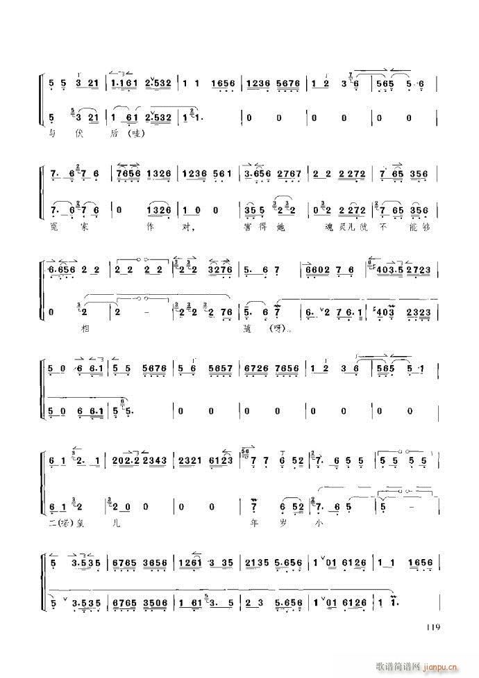 ̳ c(x)61 120(ʮּ)59