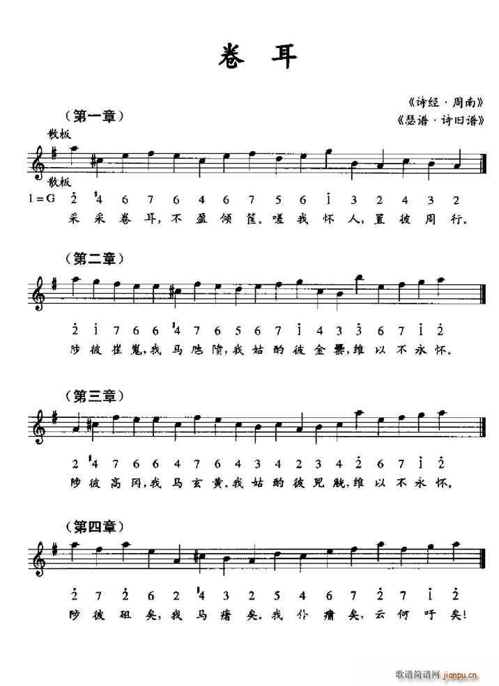  ɪV Ԋ(sh)fV(ָV)1